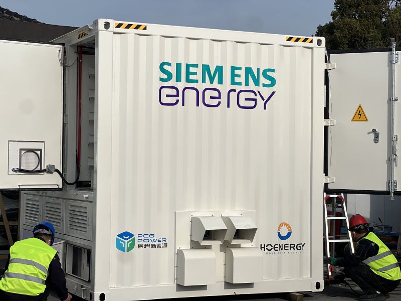 Bateriové uložiště HOENERGY