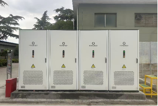 Henan Xinxiang (1 MW / 2,088 MWh)